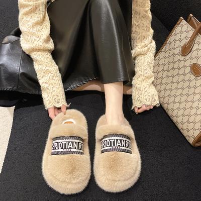 Женская обувь – Женские домашние тапочки