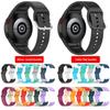Suitable for Samsung Galaxy Watch4//5/6/7 Silicone Strap Sports Waterproof Strap 20mm