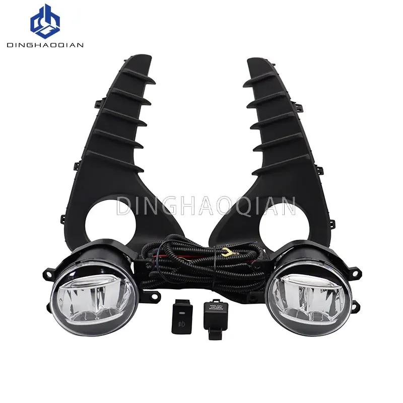Led Fog Lights for Toyota Vios 2020 2021 2022 Fog Light for Headlight Fog Lamp Cover Grille Bezel Harness Switch Kit