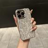 Кожаный чехол с леопардовым принтом для iPhone 16 Pro с защитной пленкой для объектива с полным покрытием для iPhone 13 Pro/15/14 Pro
