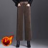 Women Thicken Winter Wide Leg Pants Warm Plus Velvet Corduroy Casual Pantalones Baggy High Waist Straight Sweatpants