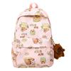 Adorable Nylon Geometric Backpack For Students Breathable And Spacious