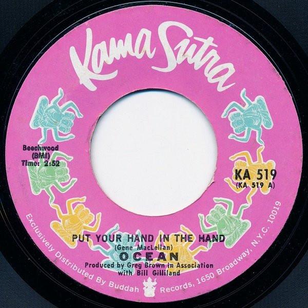 7-дюймовая пластинка OCEAN Put Your Hand In The Hand KA519 Kama Sutra 1971 США Рок Б/у