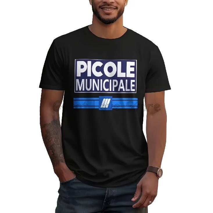 Municipal Popsicle Men's Loose-Fitting T-Shirt - Black with Blue Graphic Design - Regular Fit Daily Streetwear Top - Versatile Casual Shirt for Urban