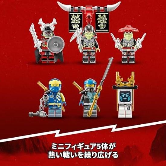 LEGO Ninjago Титанический Мех Джея игрушка подарок день рождения кубики Рождество мальчики девочки дети 9 лет 10 11 начальная школа боевой робот 71785