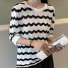 Washi Yarn Simple Round Neck Medium Sleeve Contrasting Color Striped Bottom Shirt Women's Hollow Design Knitted Sweater Early Autumn New