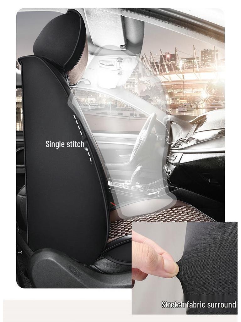 Ice Silk Breathable Leather Car Seat Cushion - Universal Fit, All-Season, Fully Surrounding Design