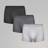 Nanjiren Men's Ice Silk Seamless Boxer Briefs