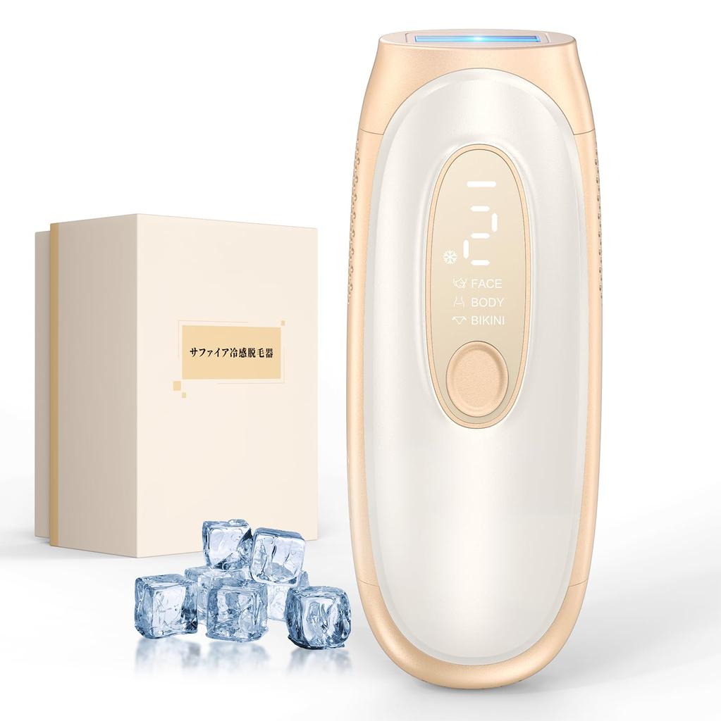 YUDOFICAL Сапфировое охлаждающее устройство для удаления волос для женщин, совместимое с функцией охлаждения салонного класса VIO Сапфировое охлаждающее устройство для удаления волос