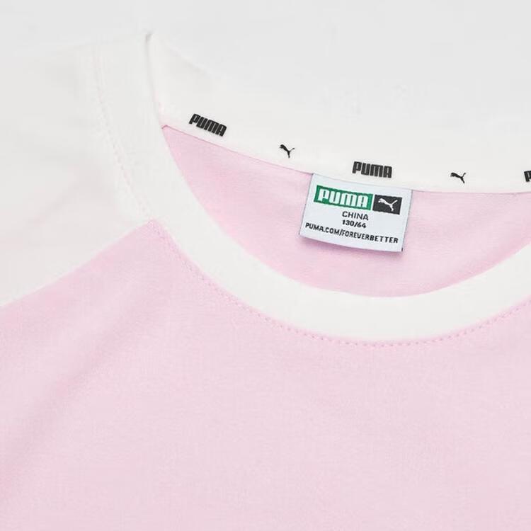 Puma Футболка с цветовыми блоками FW25 WISEAIRCON LONG TEE Детская 950544-03