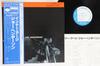 LP Record JOE HENDERSON - Inner Urge GXK8010 BLUE NOTE 1977 Japan Obi Jazz Used