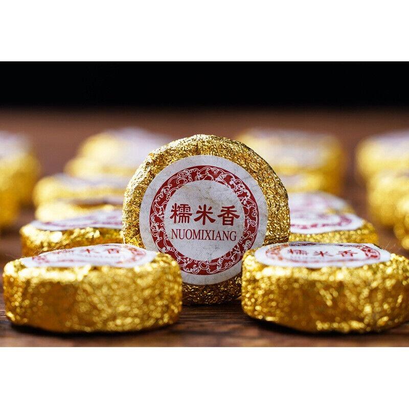 500 Grams Yunnan Glutinous Fragrant Xiao Tuo Tea Pu'er Ripe Tea Small Jade Cake