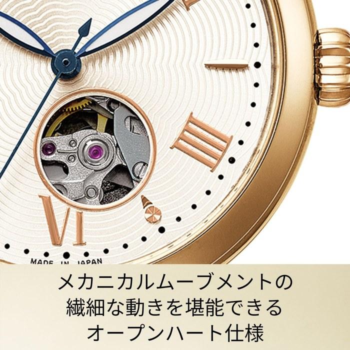 [CITIZEN] PR1052-54A Automatic Watch Open-Heart CITIZEN COLLECTION Women's Gold White Made in Japan Warm Gold