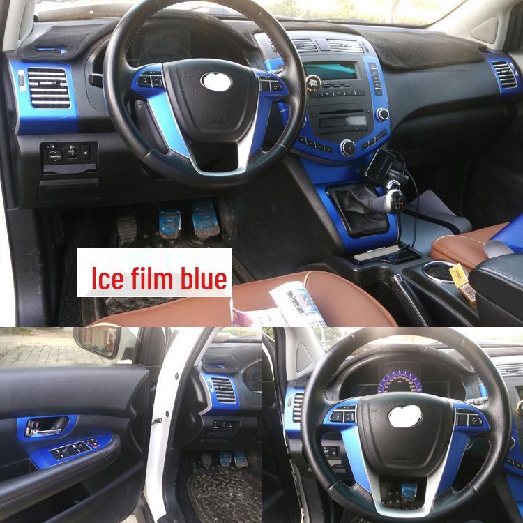 BYD S6 Interior Carbon Fiber Sticker for Console and Gear Panel