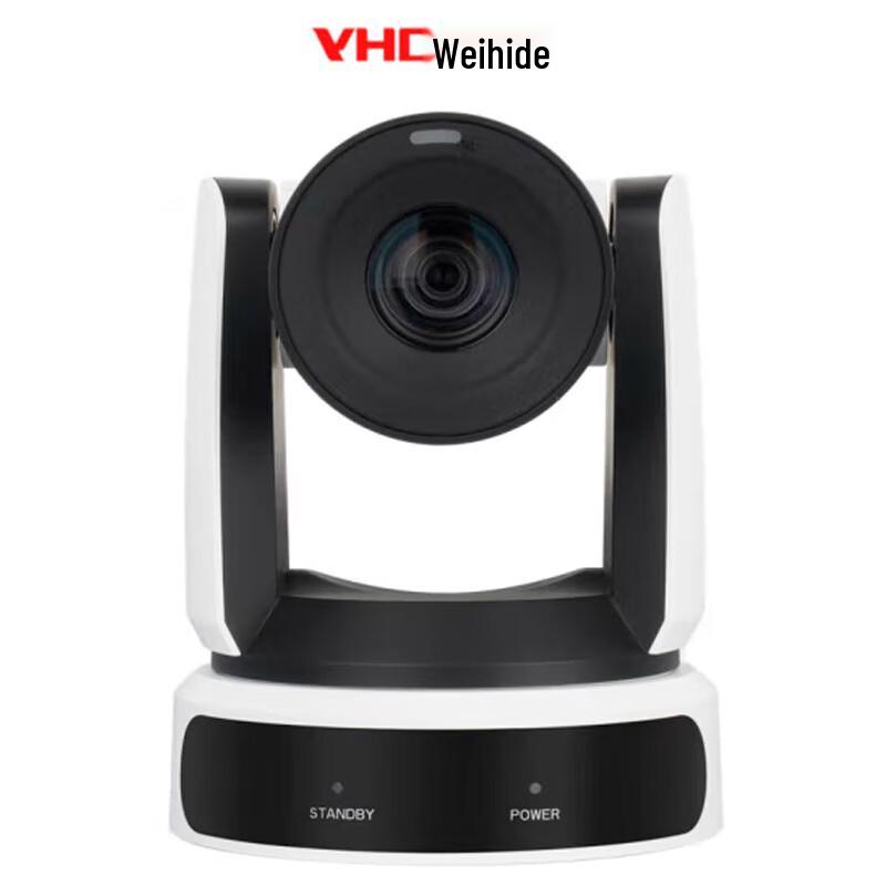 VHD 4K 60FPS 30x AI Tracking PTZ Conference Camera (CN version)