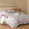 Mercury Home Textiles 60s Long-staple Cotton Four-piece Bedding Set