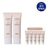 UV Shield Tone-Up Sun SPF50+ PA++++ 50мл 2 шт.