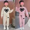 2024 Spring/Autumn Girls' Korean Two-Piece Sportswear Set: Fashionable Sweater & Long Pants