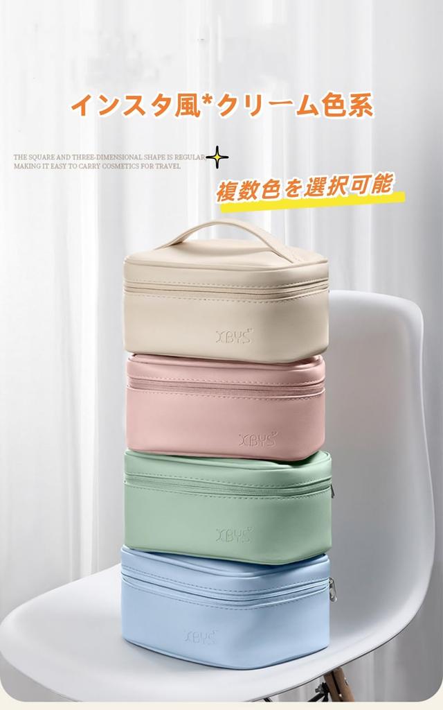 Aylashine Makeup Makeup Bag with Freestanding Round Makeup Cosmetic Vanity Small Item Large Vertical Small Pouch, Handle, Divider, Women's Pouch,