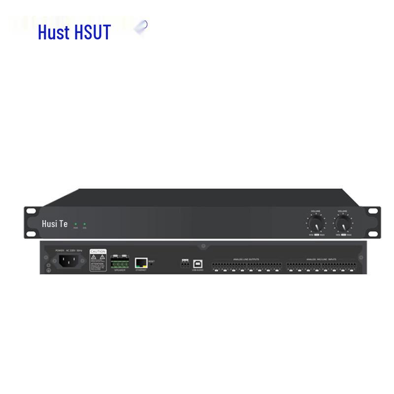 Умные AV-решения HUST серии HL для конференций и преподавания (Китайская версия)