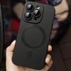 Fashion Matte Lens Protection Phone Case For iPhone 15 14 13 12 11 Pro Max 15 14 Plus Magnetic Wireless Charge Soft Bumper Cover