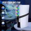 Охлаждающий вентилятор для PS5 Slim с новым вентилятором охлаждения PS5 Playstation 5 pro Регулировка скорости потока воздуха вентилятора Светодиодная подсветка USB-порт Функция памяти Внешнее охлаждение