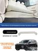 Toyota bZ3X Car Screen Protector