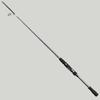 Megabass Rod SILVER SHADOW (2015) SS-64MLS