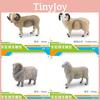 Realistic Farm Animal Sheep Model Set Featuring Seven Adorable Static Figures