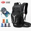 Warnerheim Backpack Cycling bag18L Large-capacity Sports Bag, Waterproof and Lightweight Helmet Bag