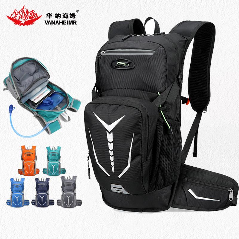Warnerheim backpack cycling bag18L Large-capacity sports bag, waterproof and lightweight helmet bag