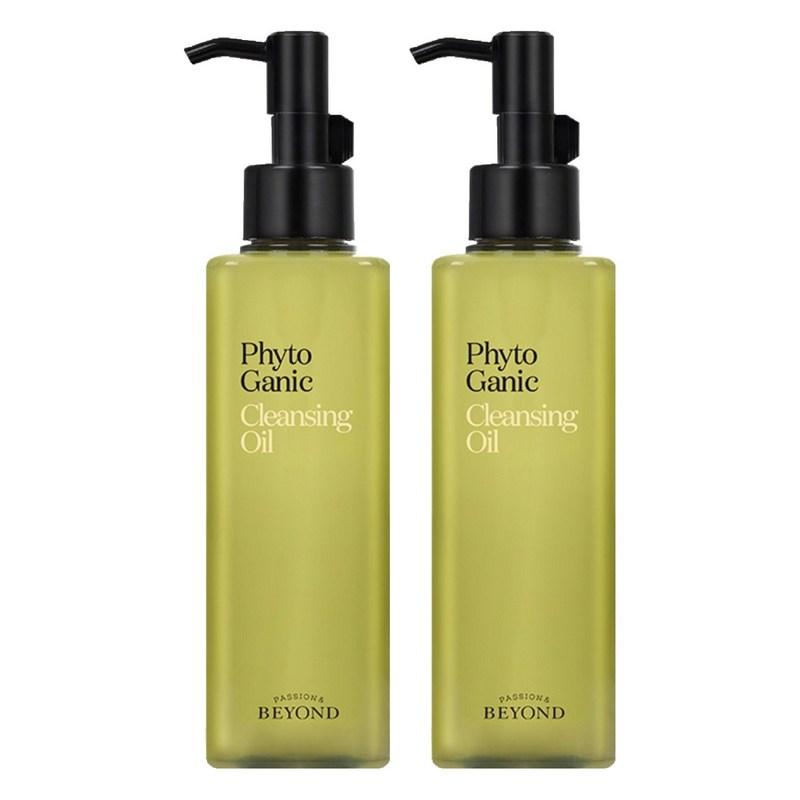Beyond Phytorganic Cleansing Oil, 200ml, 2 pcs
