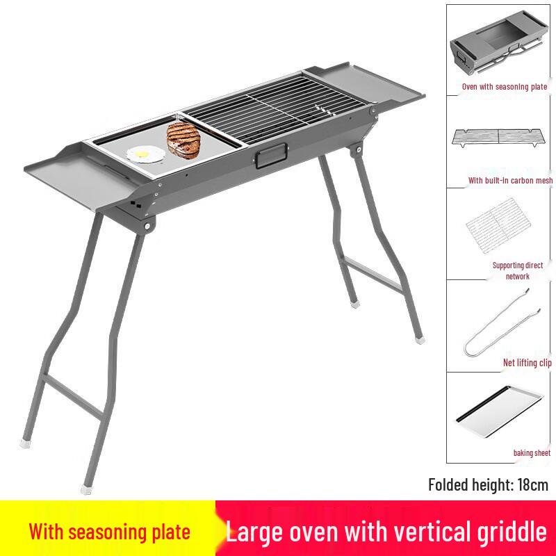 Zhi Shi Large Portable Folding BBQ Grill Kit