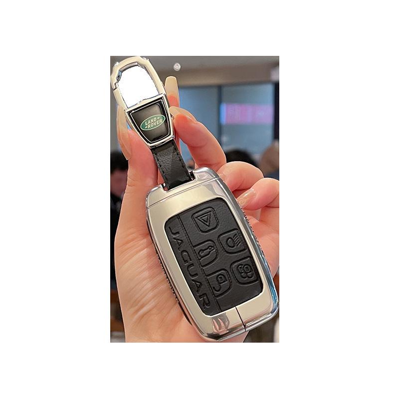 Металлический чехол для ключей для Land Rover Range Rover, Evoque, Discovery 4/5, Velar, Sport, Freelander 2