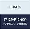 Оригинальная прокладка HONDA для клапана PCV Номер детали Клапан, 17139-P13-000