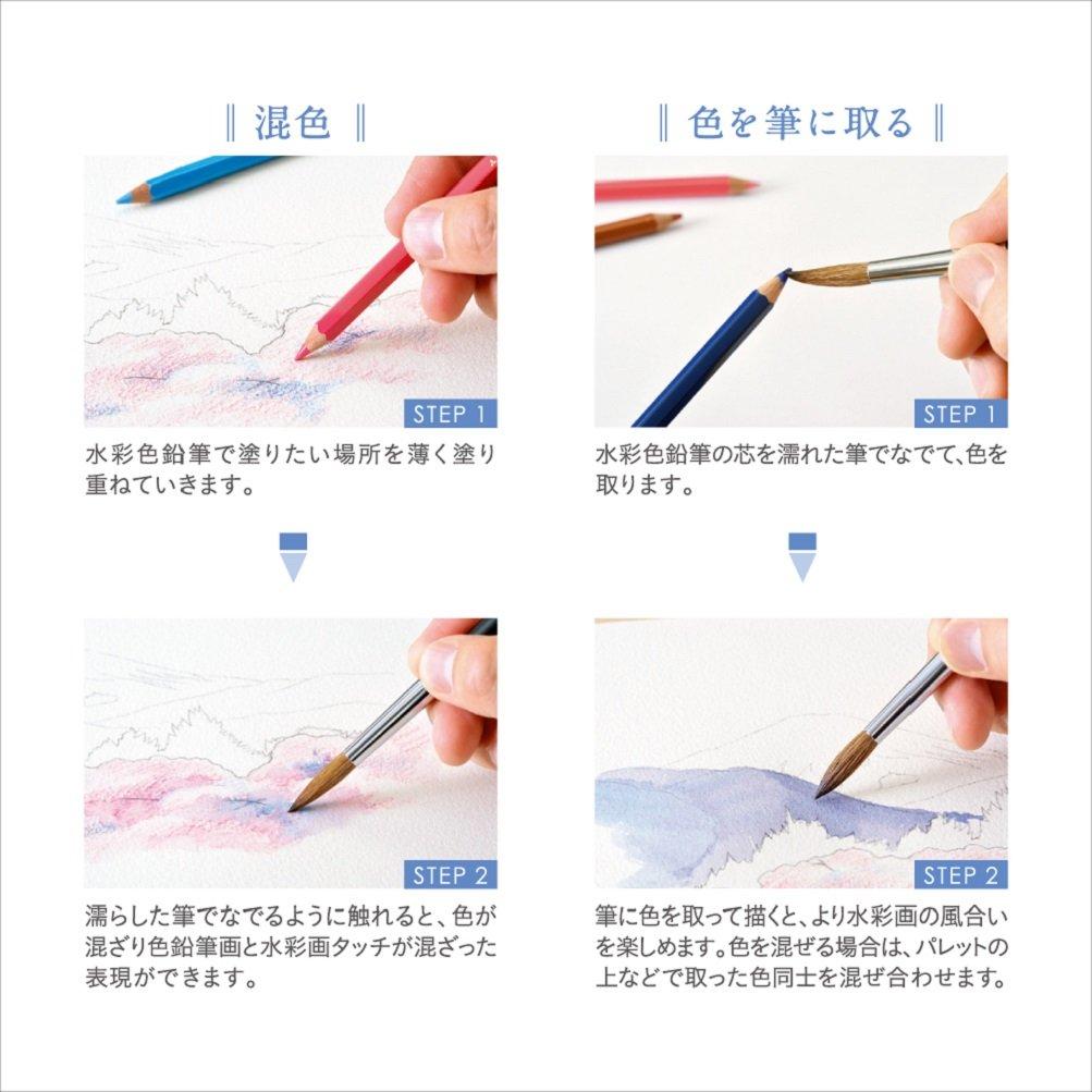 Mitsubishi Pencil Uni Watercolor 36 Colors UWC36C