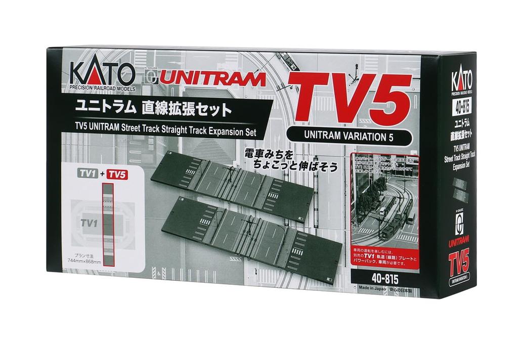 KATO N Gauge TV5 Unitram Линейный расширительный комплект Железнодорожные принадлежности для моделей 40-815
