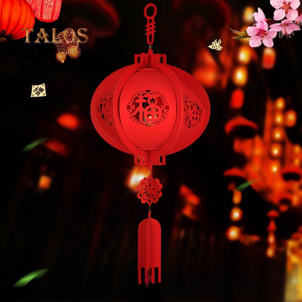 Happy New Year Chinese Red Lucky Lantern Hanging Spring Festival Home Decoration
