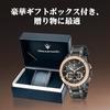 Мужские часы Maserati Traguardo темно-серые с хронографом, кварцевые, люминесцентные, водозащита 100 м, официальный оригинальный продукт, гарантия 2 года