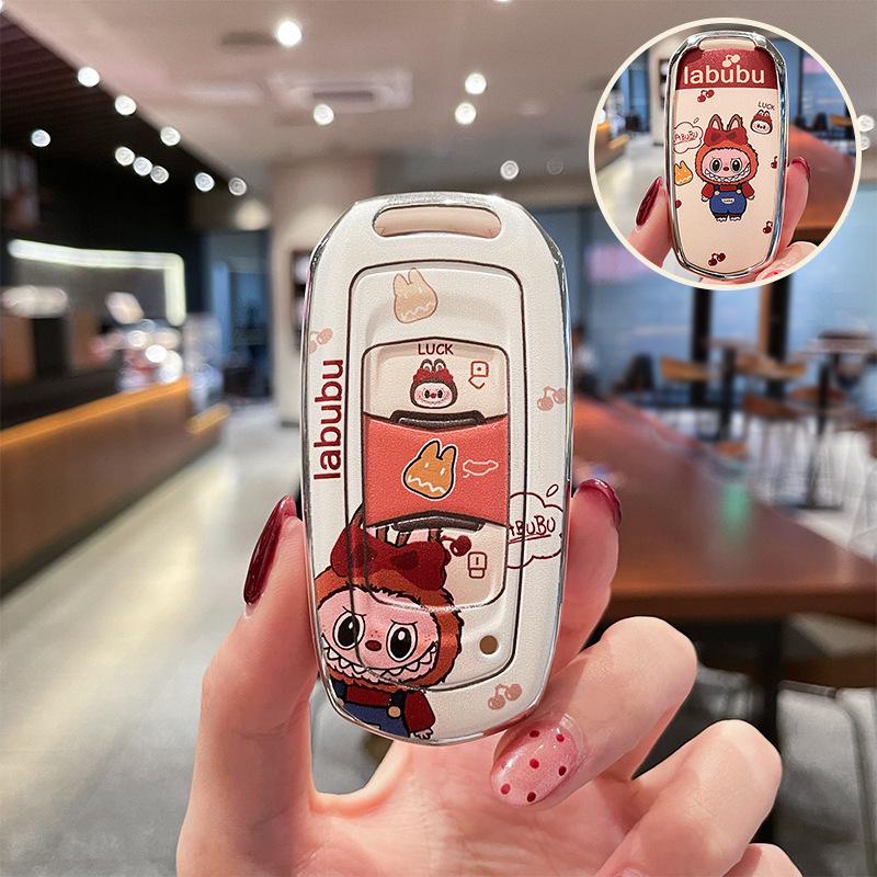 Чехол для ключа Geely Galaxy E5/E8 - Издание Longteng 2025