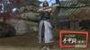 Ambition Online Юбилейная коробка 10 лет Великолепный Нобунага
