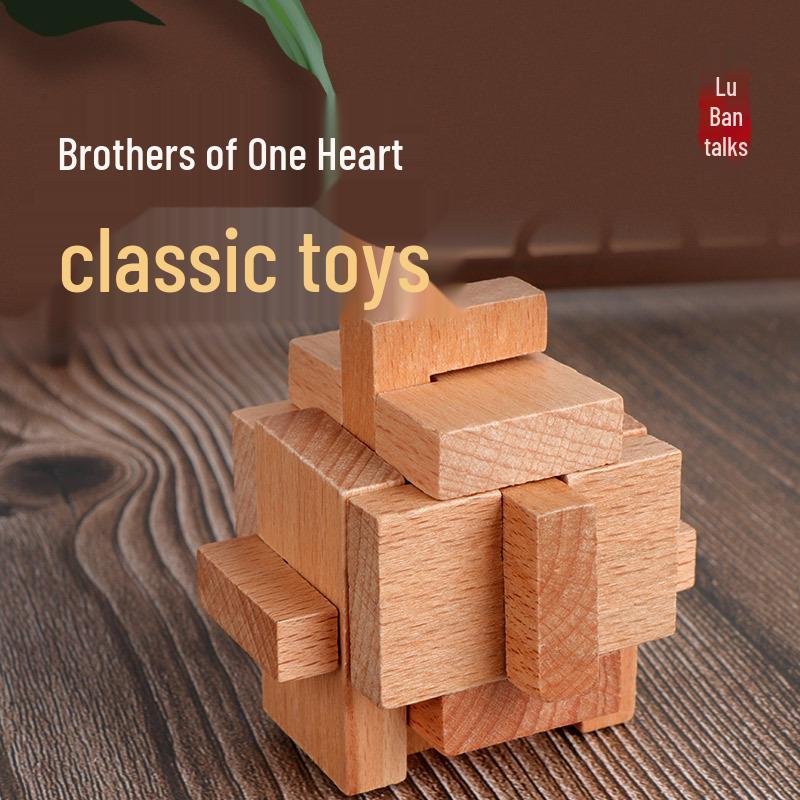 Kids' Educational Luban Lock IQ Puzzle Set: Assembly Toy for Stress Relief