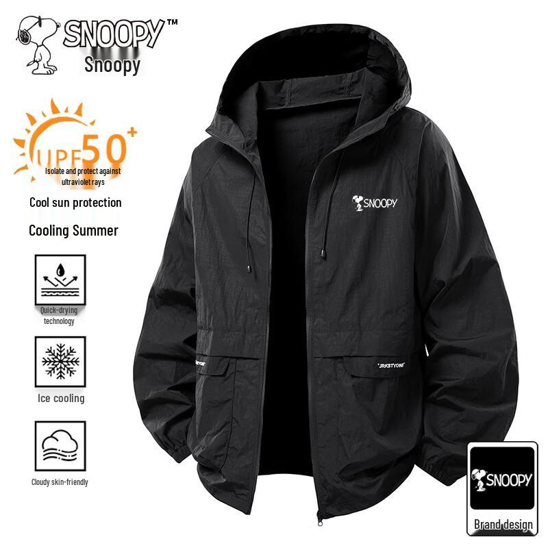 SNOOPY Мужская летняя солнцезащитная куртка с капюшоном UPF 50+