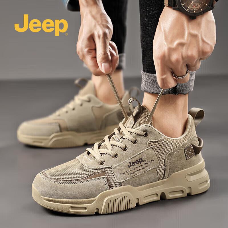Jeep Мужская уличная обувь для хайкинга и скейтбординга