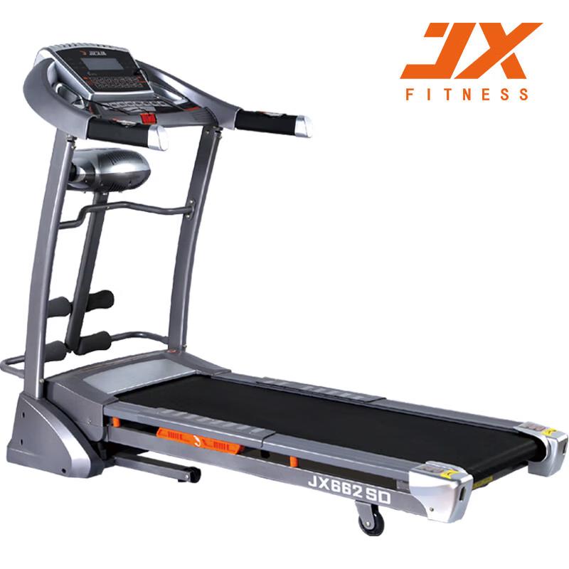 JUNXIA JX-662SD Home Electric Treadmill CN plug (adapter included)