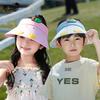 1122 Summer Children's Hat Cute Cartoon Sunshade Empty Top Hat for Boys and Girls Outdoor Big Brim Sun Hat