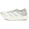 Labrum x Adizero Adios Pro 4 Wonder Silver Seseame Yellow Мужские кроссовки Серый KJ6244