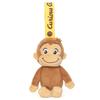 TAKARA TOMY A.R.T.S. Curious George Plush Mascot Approx. 12cm Tall