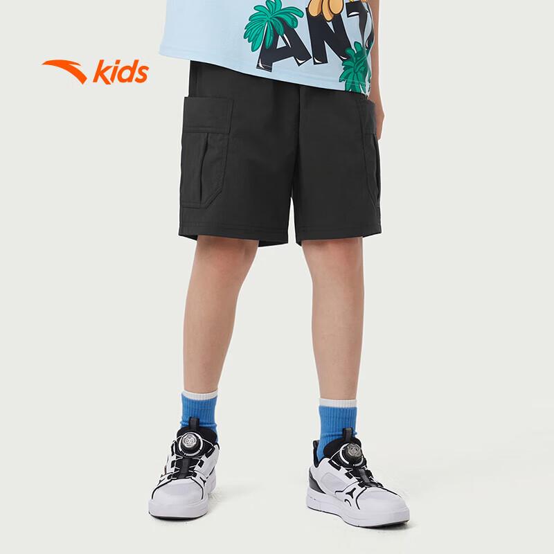 Anta Kids' Quick-Dry Woven Shorts for Boys