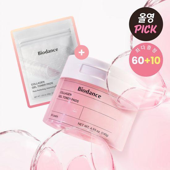 Biodance Collagen Gel Toner Pads 60 Sheets (+10 Sheets)